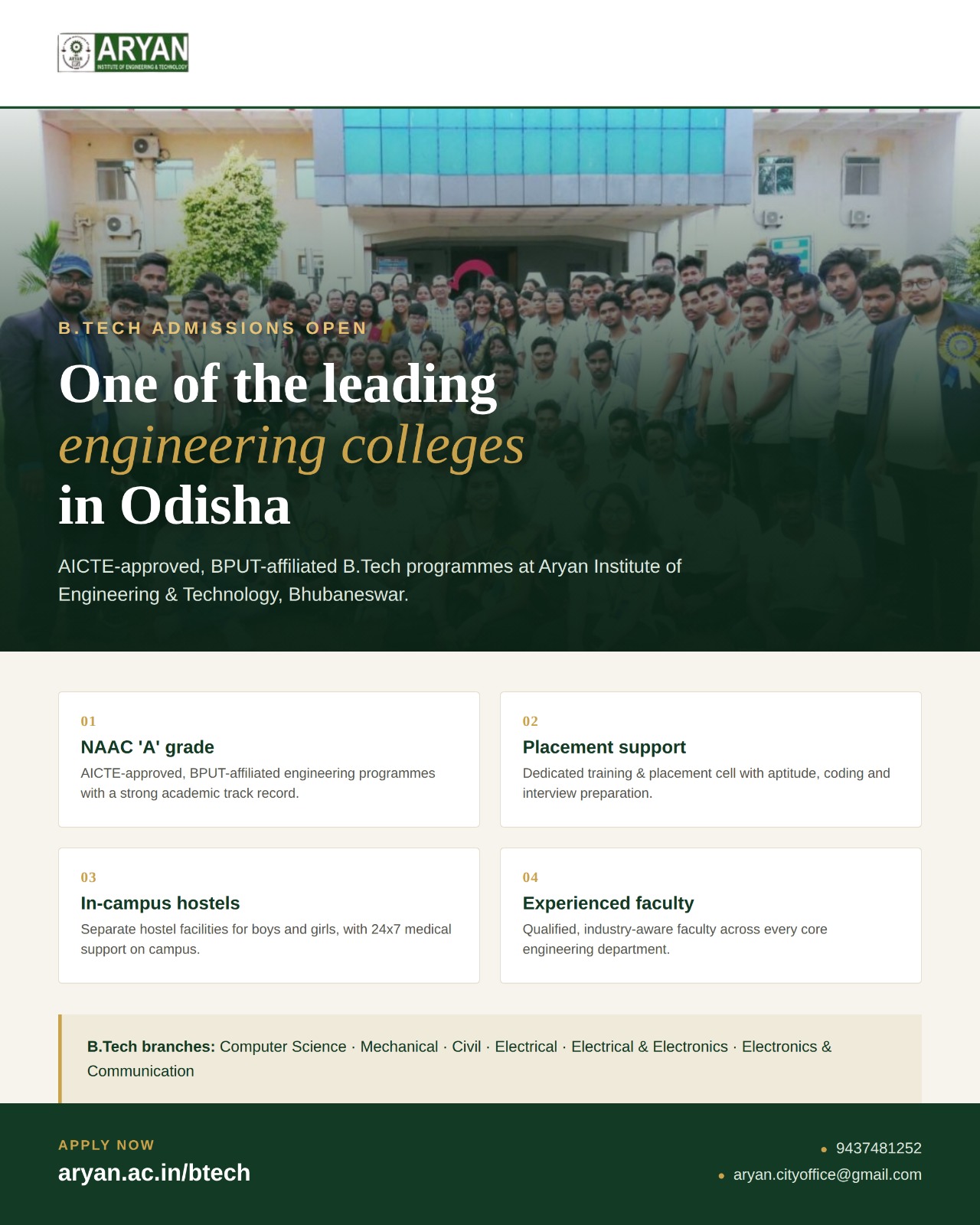 Best Engineering Colleges in Odisha: What Makes Aryan Institute Worth Considering