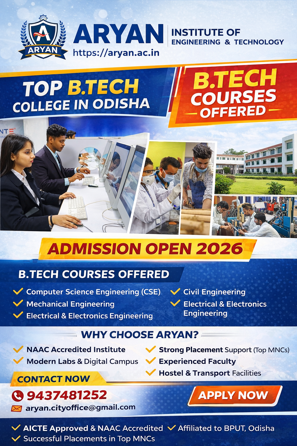 B.Tech Colleges in Odisha - A Complete Guide for Aspiring Engineers